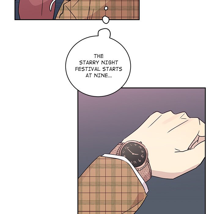 My Uncle Is a World Star My Uncle Is a World Star EP 30 - Toomics page 15 - 