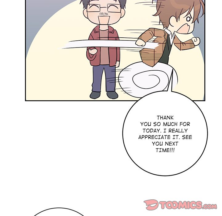 My Uncle Is a World Star My Uncle Is a World Star EP 30 - Toomics page 26 - 