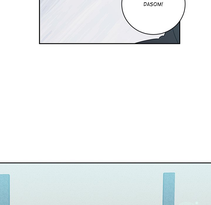 My Uncle Is a World Star My Uncle Is a World Star EP 30 - Toomics page 69 - 