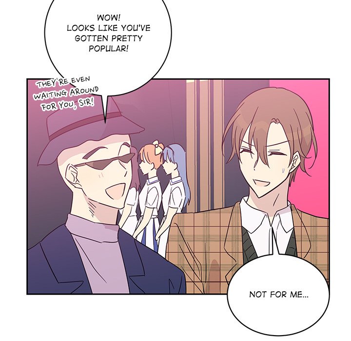 My Uncle Is a World Star My Uncle Is a World Star EP 30 - Toomics page 9 - 
