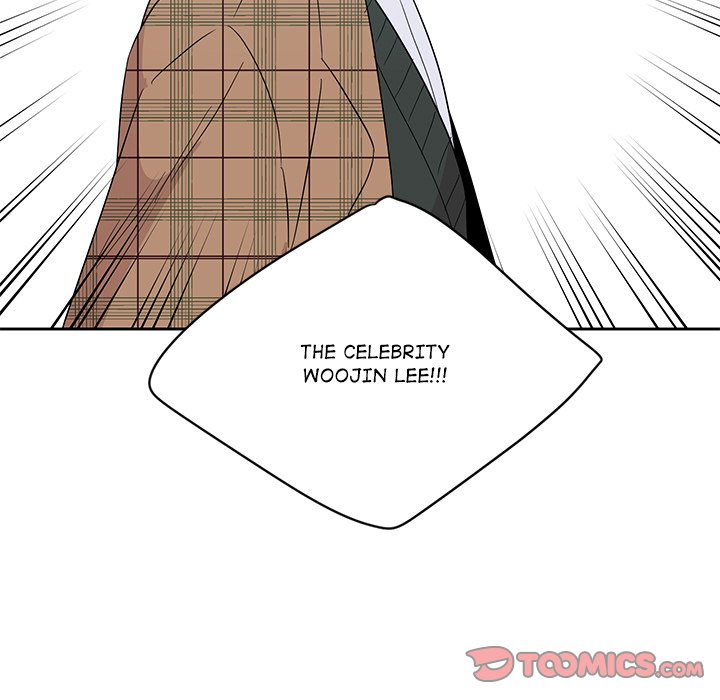 My Uncle Is a World Star My Uncle Is a World Star EP 30 - Toomics page 98 - 