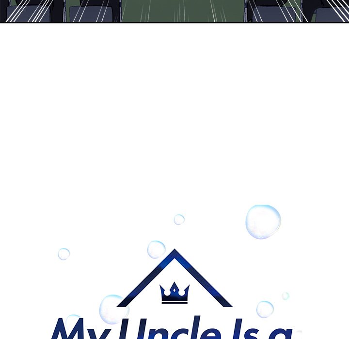 My Uncle Is a World Star My Uncle Is a World Star EP 31 - Toomics page 17 - 