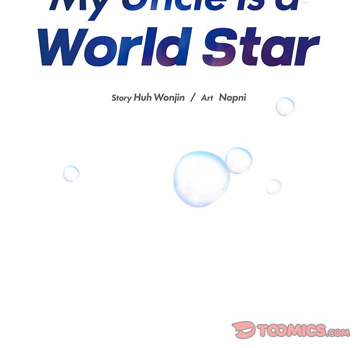 My Uncle Is a World Star My Uncle Is a World Star EP 31 - Toomics page 18 - 