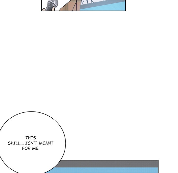My Uncle Is a World Star My Uncle Is a World Star EP 31 - Toomics page 20 - 