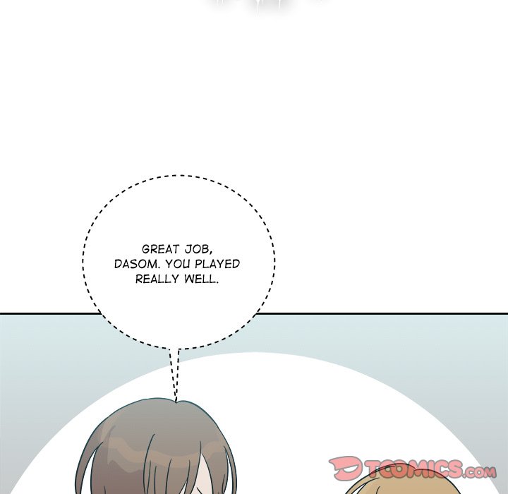 My Uncle Is a World Star My Uncle Is a World Star EP 31 - Toomics page 27 - 