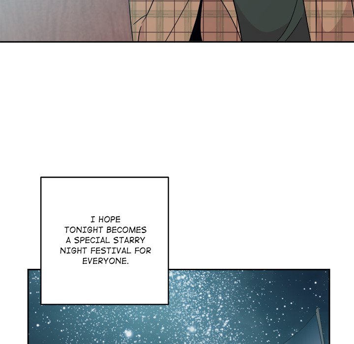 My Uncle Is a World Star My Uncle Is a World Star EP 31 - Toomics page 46 - 