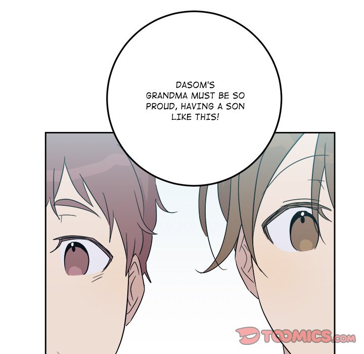 My Uncle Is a World Star My Uncle Is a World Star EP 31 - Toomics page 72 - 