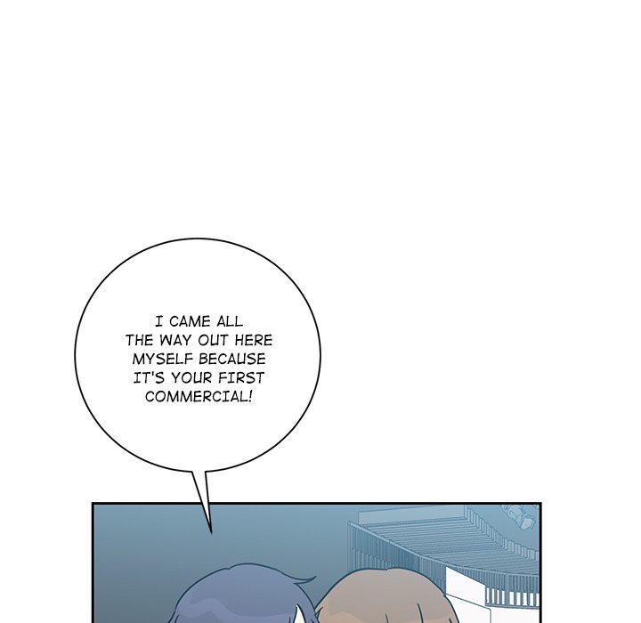 My Uncle Is a World Star My Uncle Is a World Star EP 32 - Toomics page 107 - 