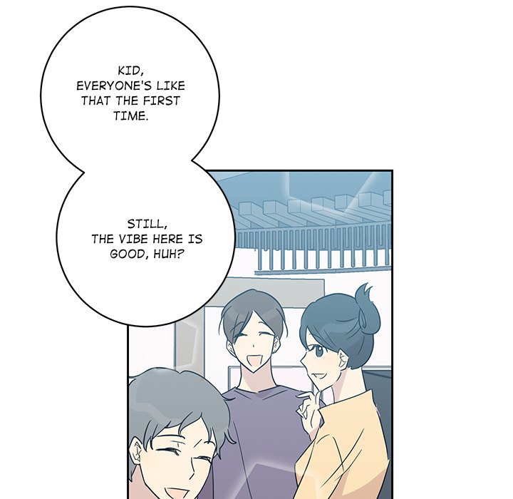 My Uncle Is a World Star My Uncle Is a World Star EP 32 - Toomics page 109 - 
