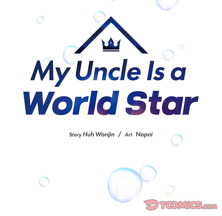 My Uncle Is a World Star My Uncle Is a World Star EP 32 - Toomics page 15 - 