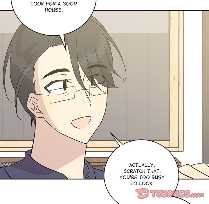 My Uncle Is a World Star My Uncle Is a World Star EP 32 - Toomics page 45 - 