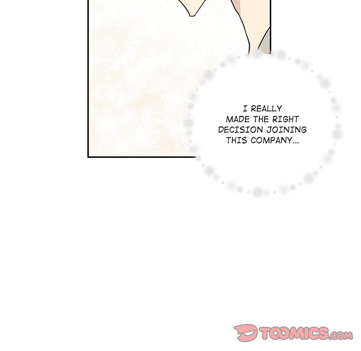 My Uncle Is a World Star My Uncle Is a World Star EP 32 - Toomics page 48 - 
