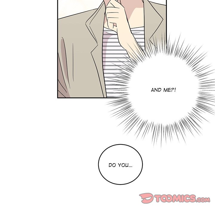 My Uncle Is a World Star My Uncle Is a World Star EP 32 - Toomics page 57 - 