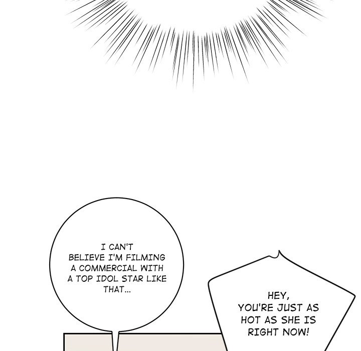 My Uncle Is a World Star My Uncle Is a World Star EP 32 - Toomics page 65 - 