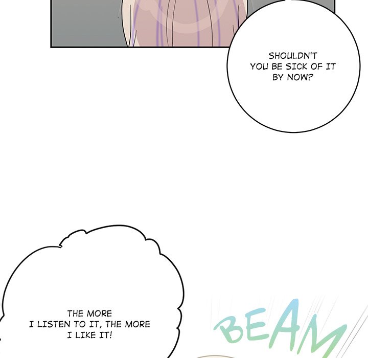 My Uncle Is a World Star My Uncle Is a World Star EP 32 - Toomics page 76 - 