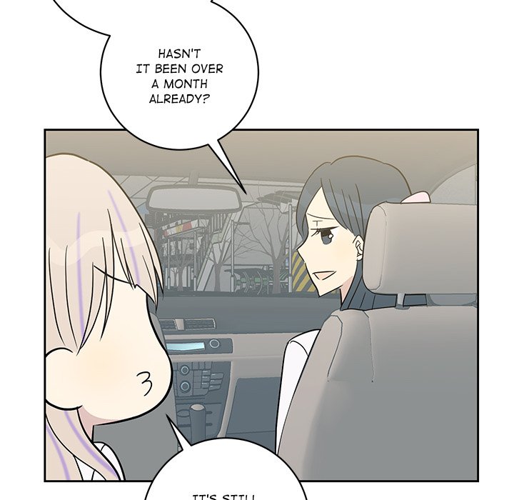 My Uncle Is a World Star My Uncle Is a World Star EP 32 - Toomics page 79 - 