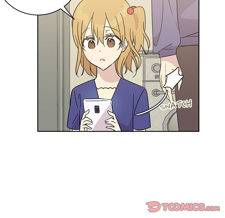 My Uncle Is a World Star My Uncle Is a World Star EP 32 - Toomics page 9 - 
