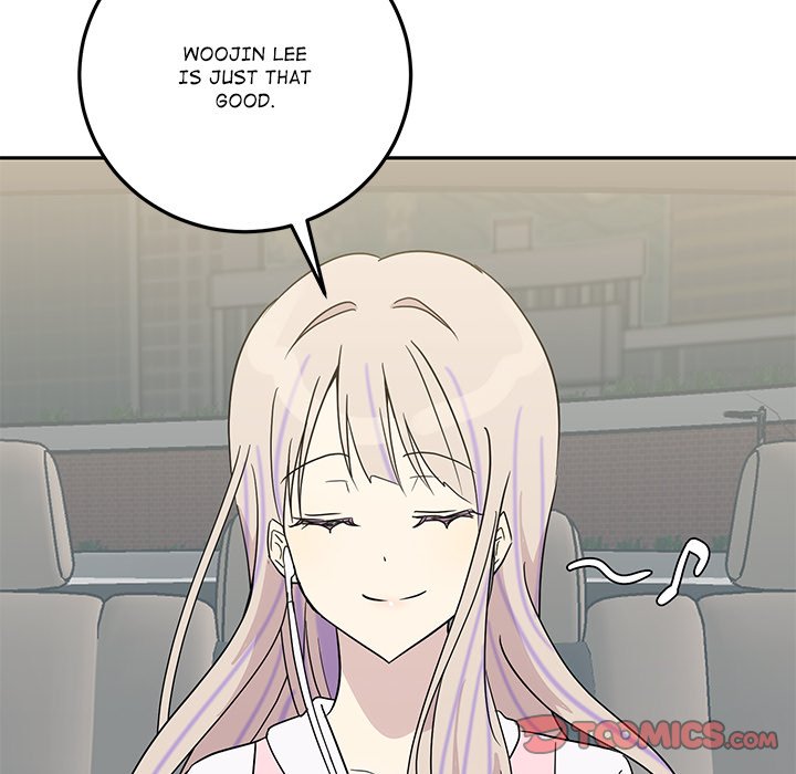 My Uncle Is a World Star My Uncle Is a World Star EP 32 - Toomics page 84 - 