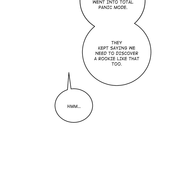 My Uncle Is a World Star My Uncle Is a World Star EP 32 - Toomics page 89 - 