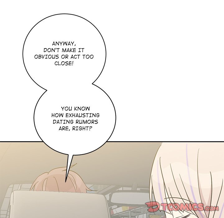 My Uncle Is a World Star My Uncle Is a World Star EP 32 - Toomics page 96 - 