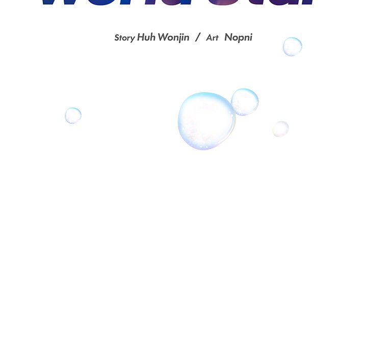 My Uncle Is a World Star My Uncle Is a World Star EP 33 - Toomics page 13 - 