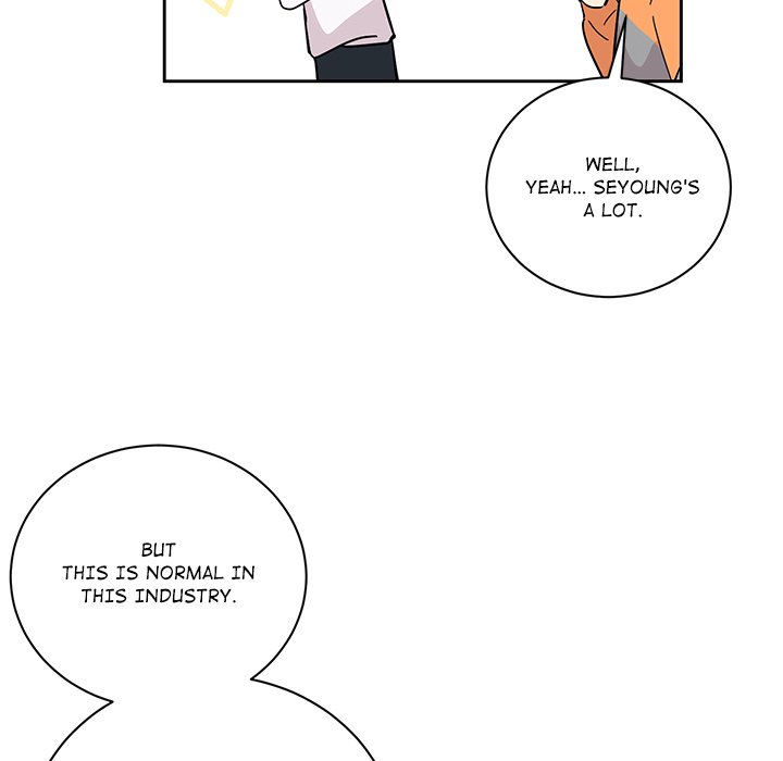 My Uncle Is a World Star My Uncle Is a World Star EP 33 - Toomics page 28 - 