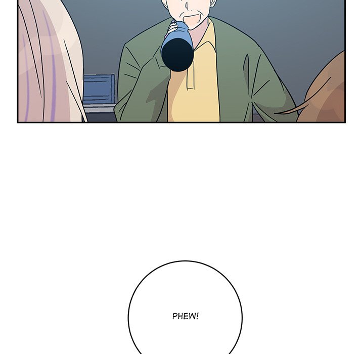 My Uncle Is a World Star My Uncle Is a World Star EP 33 - Toomics page 85 - 
