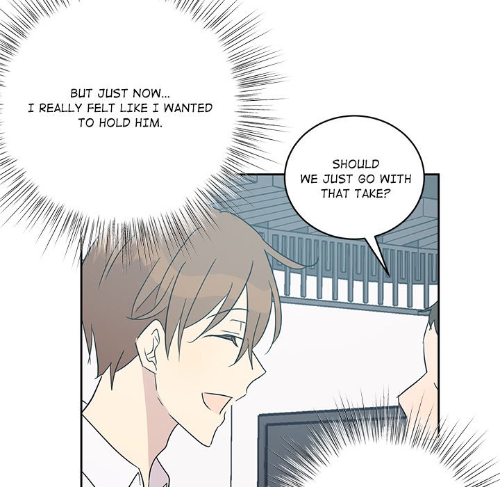 My Uncle Is a World Star My Uncle Is a World Star EP 33 - Toomics page 89 - 