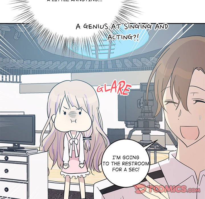 My Uncle Is a World Star My Uncle Is a World Star EP 33 - Toomics page 98 - 