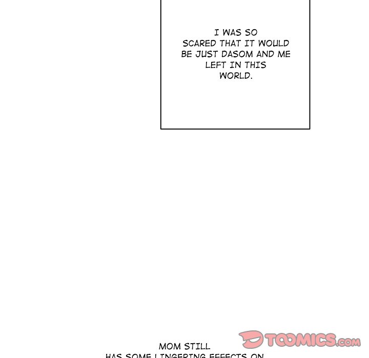 My Uncle Is a World Star My Uncle Is a World Star EP 34 - Toomics page 117 - 