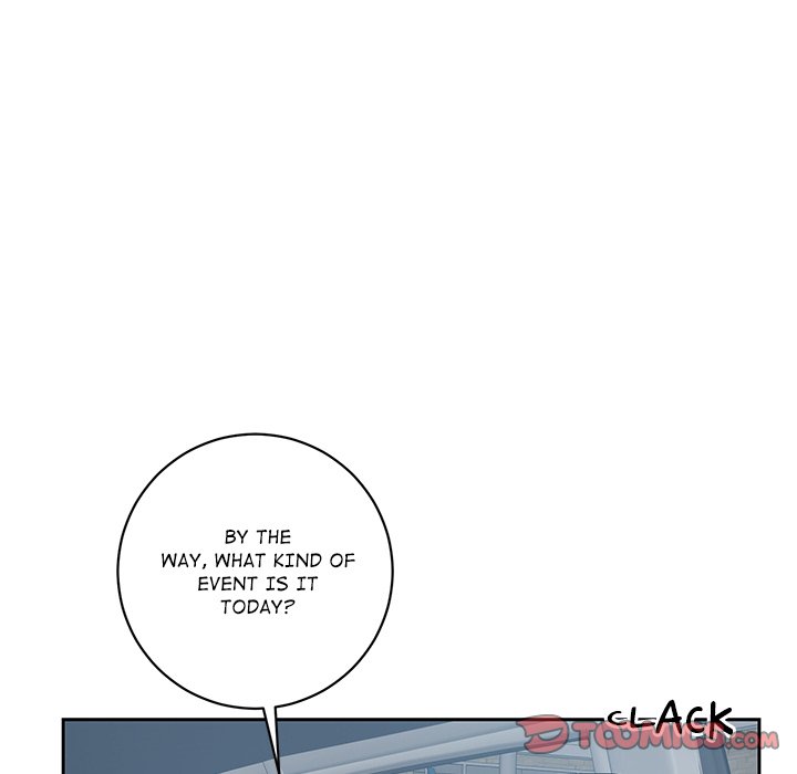 My Uncle Is a World Star My Uncle Is a World Star EP 34 - Toomics page 123 - 