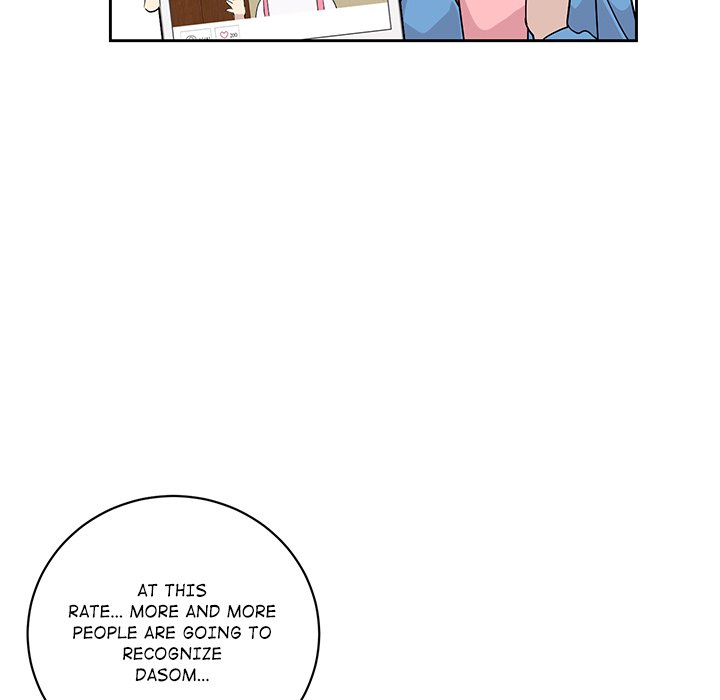 My Uncle Is a World Star My Uncle Is a World Star EP 34 - Toomics page 32 - 