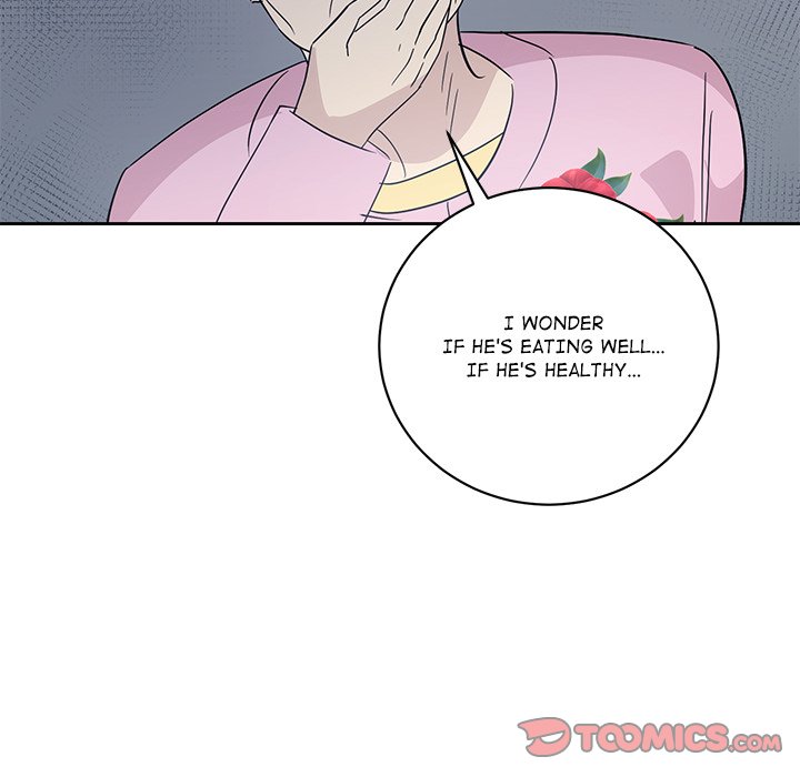 My Uncle Is a World Star My Uncle Is a World Star EP 35 - Toomics page 117 - 
