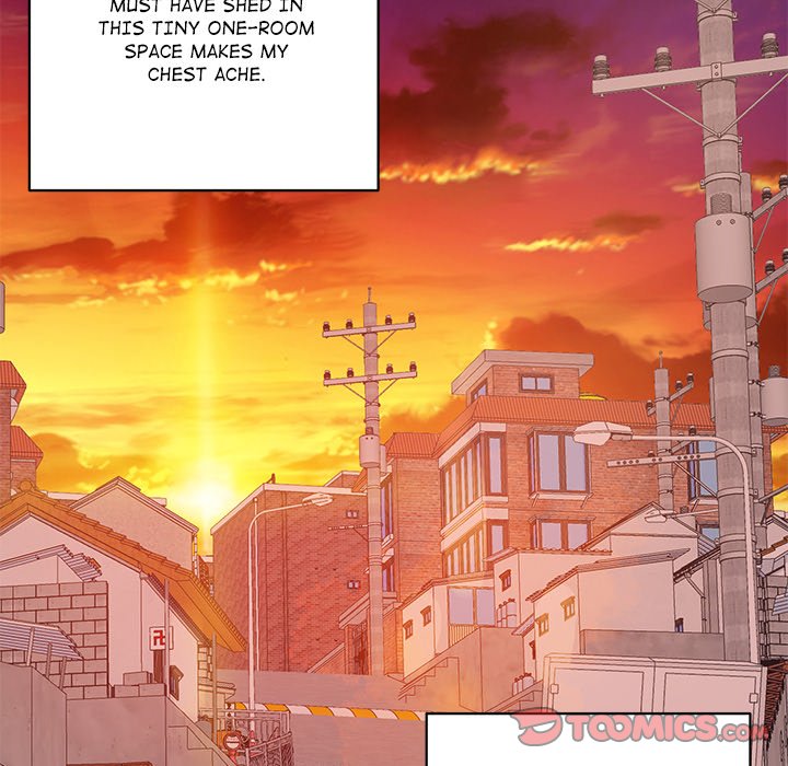 My Uncle Is a World Star My Uncle Is a World Star EP 35 - Toomics page 123 - 