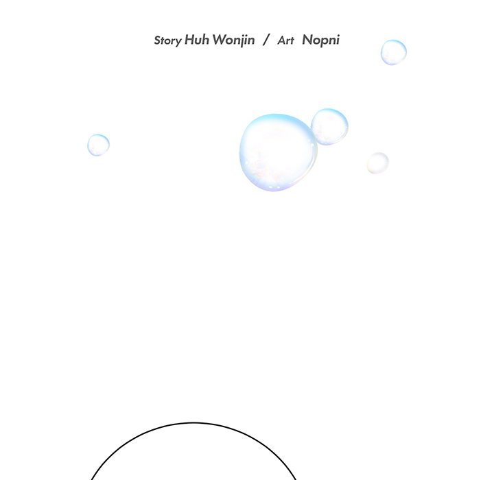 My Uncle Is a World Star My Uncle Is a World Star EP 35 - Toomics page 14 - 