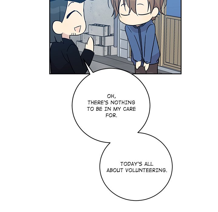 My Uncle Is a World Star My Uncle Is a World Star EP 35 - Toomics page 32 - 