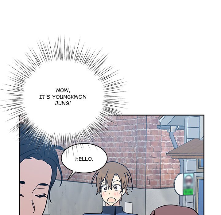 My Uncle Is a World Star My Uncle Is a World Star EP 35 - Toomics page 53 - 
