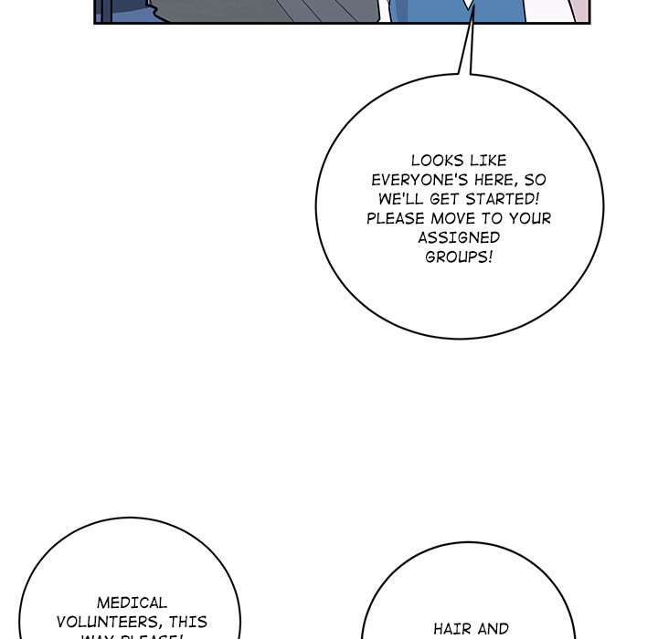My Uncle Is a World Star My Uncle Is a World Star EP 35 - Toomics page 58 - 