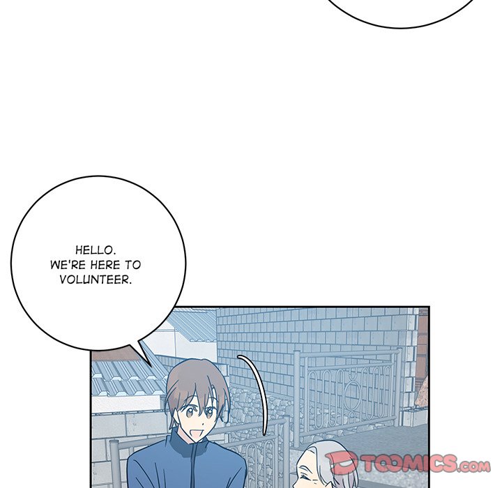 My Uncle Is a World Star My Uncle Is a World Star EP 35 - Toomics page 75 - 