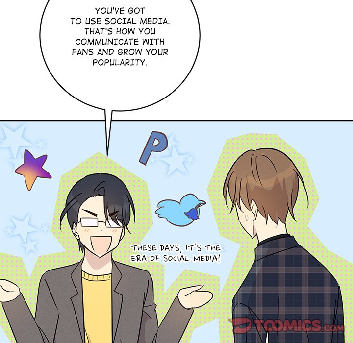 My Uncle Is a World Star My Uncle Is a World Star EP 36 - Toomics page 105 - 