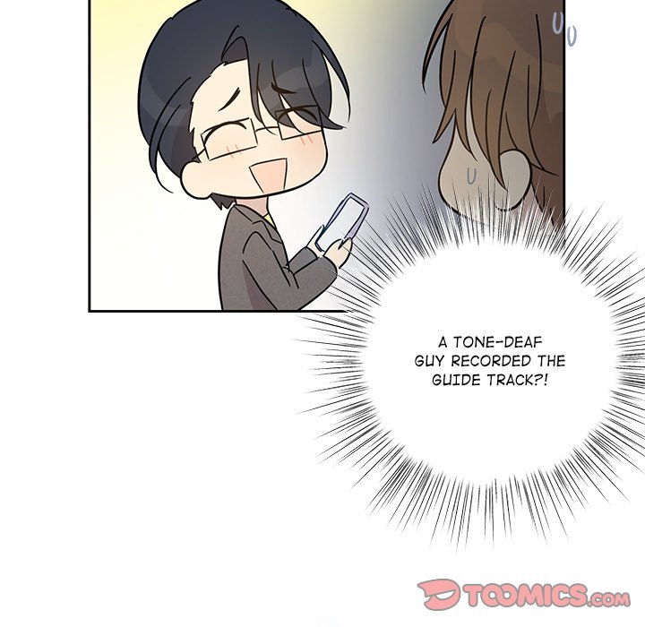 My Uncle Is a World Star My Uncle Is a World Star EP 36 - Toomics page 117 - 