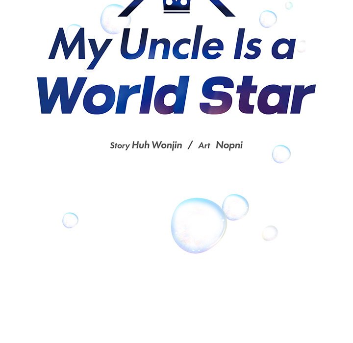 My Uncle Is a World Star My Uncle Is a World Star EP 36 - Toomics page 17 - 