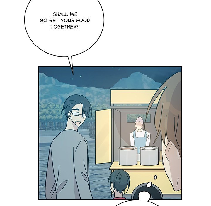 My Uncle Is a World Star My Uncle Is a World Star EP 36 - Toomics page 47 - 