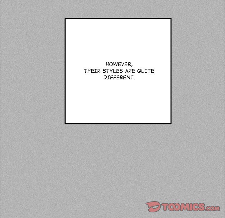 My Uncle Is a World Star My Uncle Is a World Star EP 36 - Toomics page 87 - 