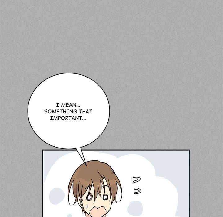 My Uncle Is a World Star My Uncle Is a World Star EP 37 - Toomics page 19 - 