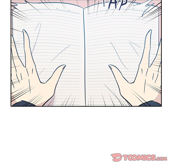 My Uncle Is a World Star My Uncle Is a World Star EP 37 - Toomics page 27 - 