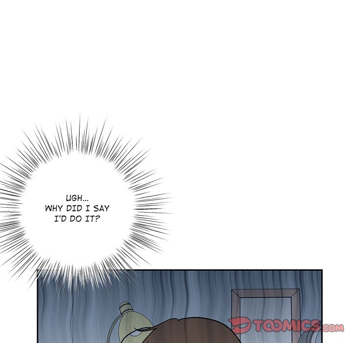 My Uncle Is a World Star My Uncle Is a World Star EP 37 - Toomics page 33 - 