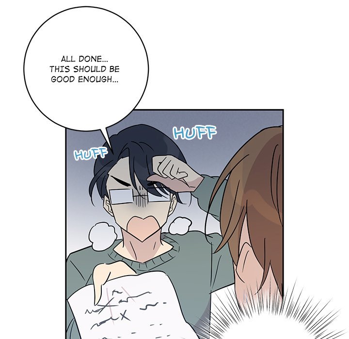 My Uncle Is a World Star My Uncle Is a World Star EP 37 - Toomics page 84 - 