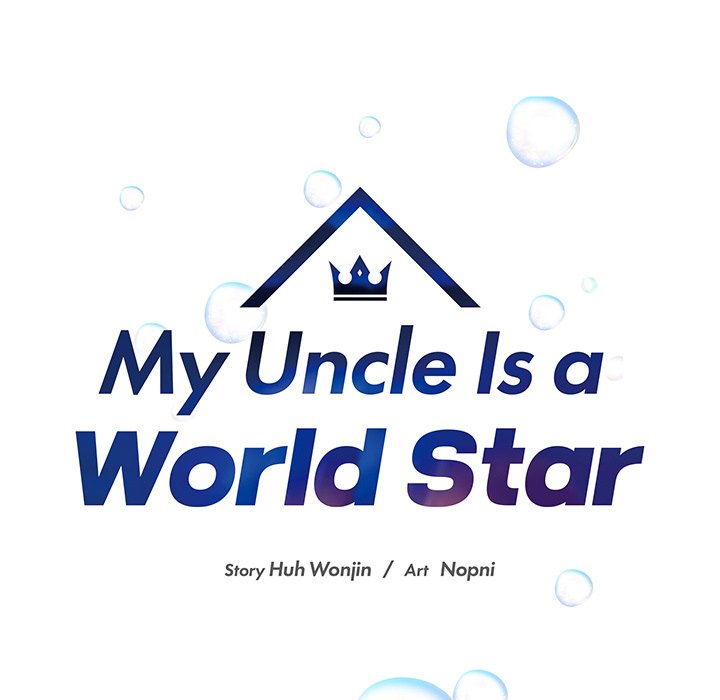 My Uncle Is a World Star My Uncle Is a World Star EP 38 - Toomics page 13 - 