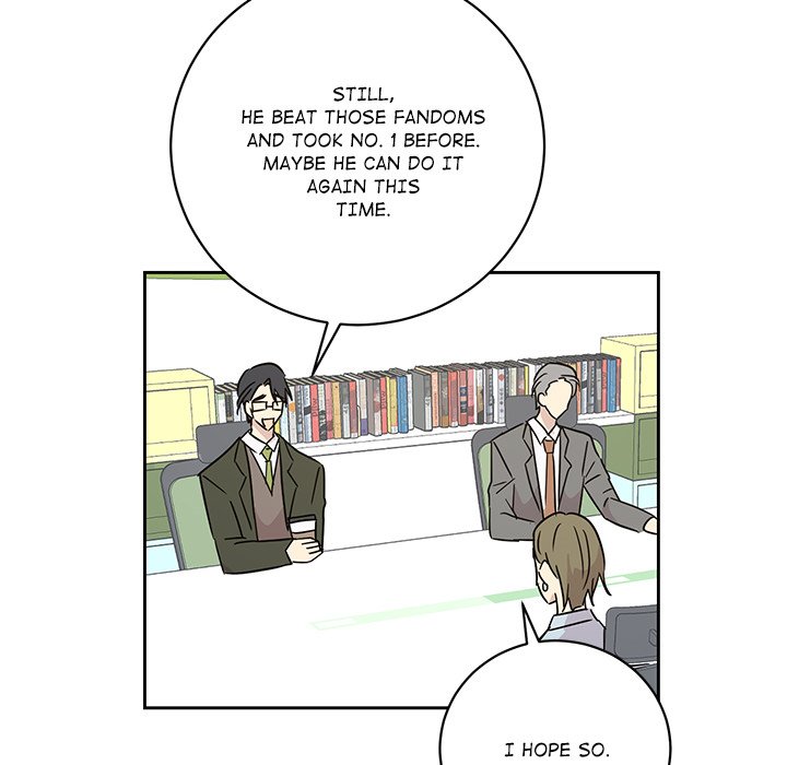My Uncle Is a World Star My Uncle Is a World Star EP 38 - Toomics page 72 - 
